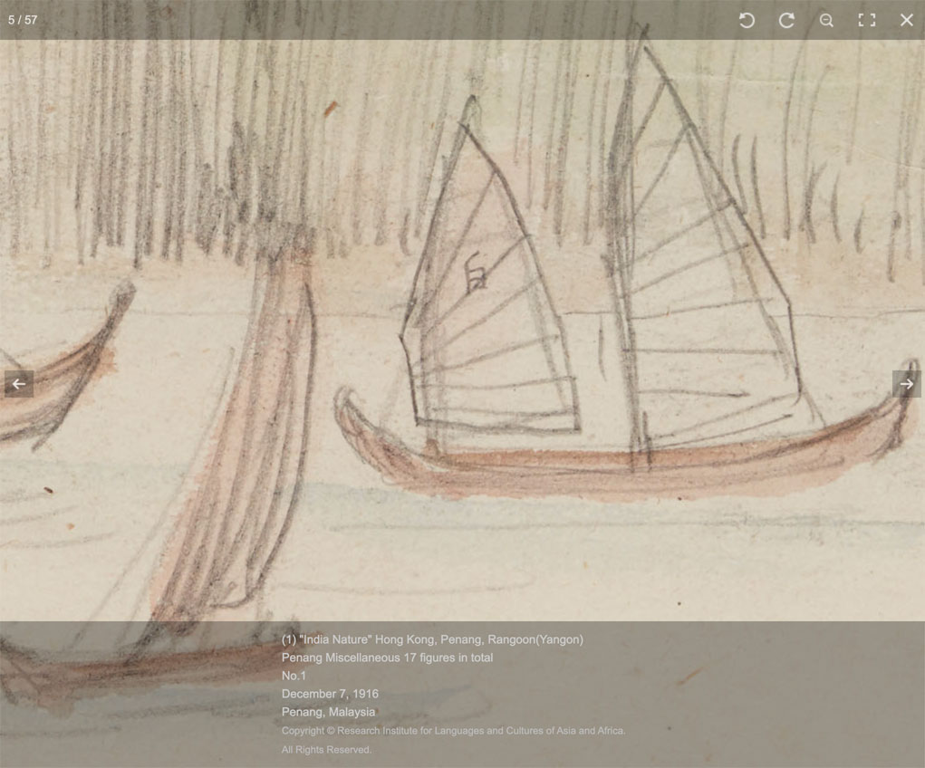 Screenshot when a photo is enlarged in the image slide viewer