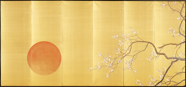 Picture, Yoroboshi (Left)
