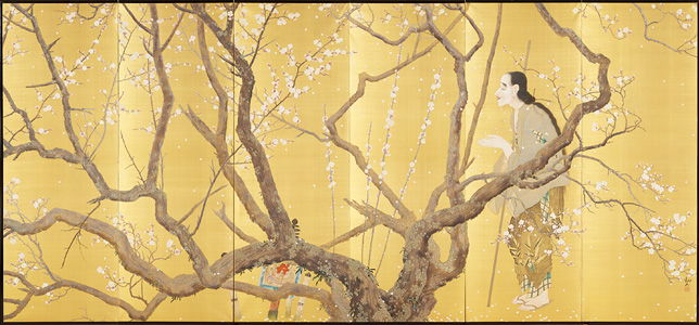Picture, Yoroboshi (Right)